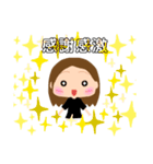 ママさん専用スタンプ（個別スタンプ：4）