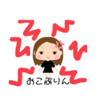 ママさん専用スタンプ（個別スタンプ：5）