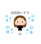 ママさん専用スタンプ（個別スタンプ：8）
