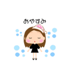 ママさん専用スタンプ（個別スタンプ：13）