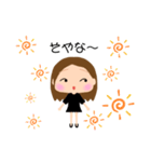 ママさん専用スタンプ（個別スタンプ：17）