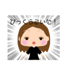 ママさん専用スタンプ（個別スタンプ：20）