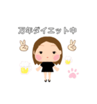 ママさん専用スタンプ（個別スタンプ：22）