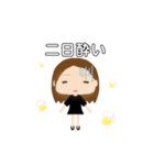 ママさん専用スタンプ（個別スタンプ：24）
