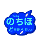 ふわふわ可愛い文字スタンプ（個別スタンプ：39）