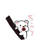 イチゴが好きなイチゴクマー（個別スタンプ：6）