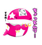 PINK★ORCA【ピンクオルカ】（個別スタンプ：2）