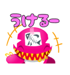 PINK★ORCA【ピンクオルカ】（個別スタンプ：11）