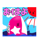 PINK★ORCA【ピンクオルカ】（個別スタンプ：24）