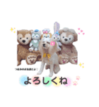 つぼみちゃん♡スタンプ（個別スタンプ：4）