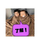 藤原children（個別スタンプ：2）