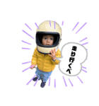 藤原children（個別スタンプ：4）