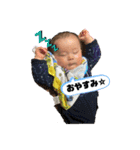 藤原children（個別スタンプ：5）