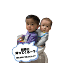 藤原children（個別スタンプ：7）