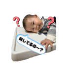 藤原children（個別スタンプ：8）