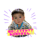 藤原children（個別スタンプ：9）