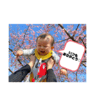 藤原children（個別スタンプ：11）