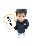 藤原children（個別スタンプ：12）