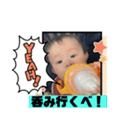 藤原children（個別スタンプ：16）