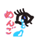 シンプルって？（個別スタンプ：7）