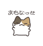 ねこじゃらしスタンプ2（熊本弁）（個別スタンプ：30）