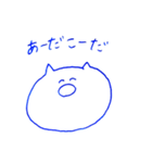 ねこしゃん1（個別スタンプ：6）