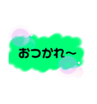 シンプル 可愛いあいさつ‼︎（個別スタンプ：10）