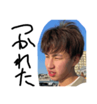 おおにしそうまの日常⑦（個別スタンプ：4）