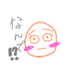 佐藤家の日常会話〇（個別スタンプ：12）