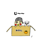 おたまちゃんずとおたまけん（個別スタンプ：1）