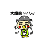おたまちゃんずとおたまけん（個別スタンプ：4）