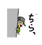 おたまちゃんずとおたまけん（個別スタンプ：5）