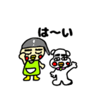 おたまちゃんずとおたまけん（個別スタンプ：7）