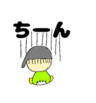 おたまちゃんずとおたまけん（個別スタンプ：9）