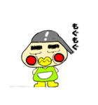 おたまちゃんずとおたまけん（個別スタンプ：14）