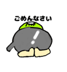おたまちゃんずとおたまけん（個別スタンプ：15）