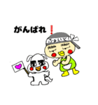 おたまちゃんずとおたまけん（個別スタンプ：16）