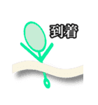 金魚すくいのポイ（個別スタンプ：9）