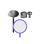 金魚すくいのポイ（個別スタンプ：10）