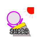金魚すくいのポイ（個別スタンプ：12）