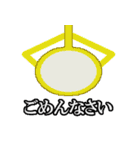 金魚すくいのポイ（個別スタンプ：15）