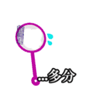 金魚すくいのポイ（個別スタンプ：19）