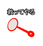 金魚すくいのポイ（個別スタンプ：21）
