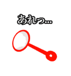 金魚すくいのポイ（個別スタンプ：22）