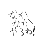 ねこべびーのスタンプ第2段（個別スタンプ：2）