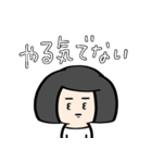 更年期・ゆらぎ期（個別スタンプ：34）