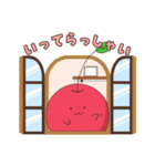 始まりは、ちぇりびん（個別スタンプ：3）