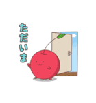 始まりは、ちぇりびん（個別スタンプ：5）