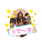 Sakuraと仲間たち（個別スタンプ：4）