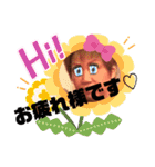 Sakuraと仲間たち（個別スタンプ：13）